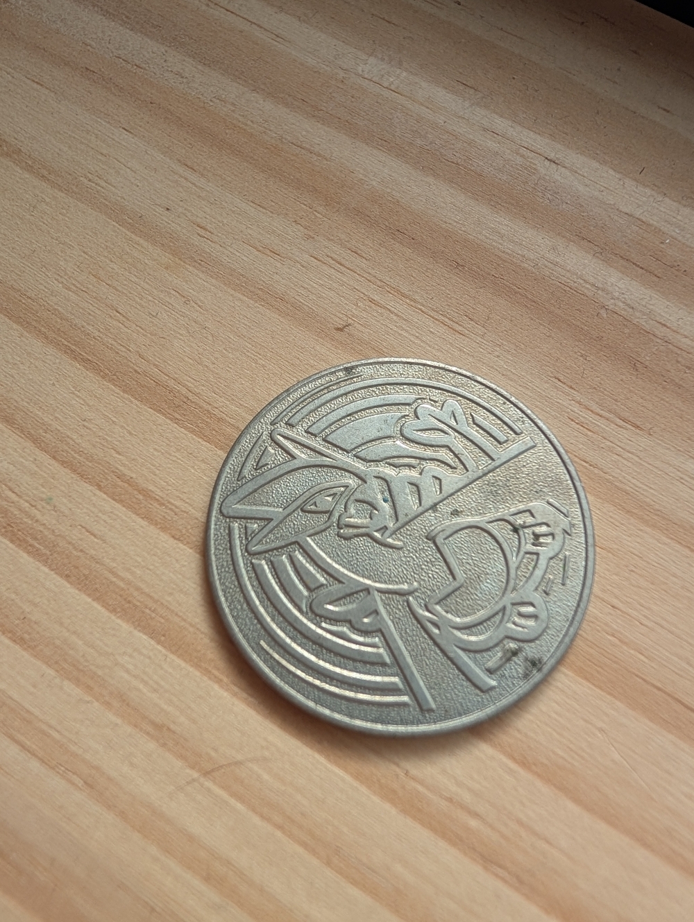 Vintage 2001 Pokemon Lugia Metal Coin Nintendo Token